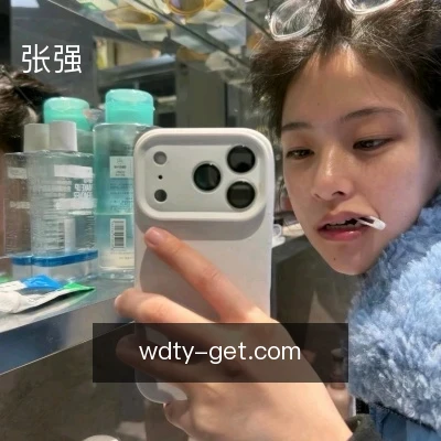 张强