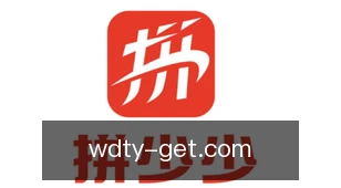 伟德体育
