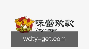 伟德体育