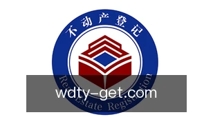 伟德体育