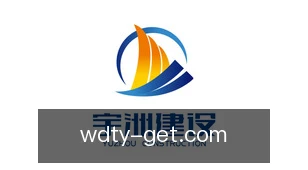 伟德体育