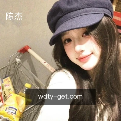 陈杰